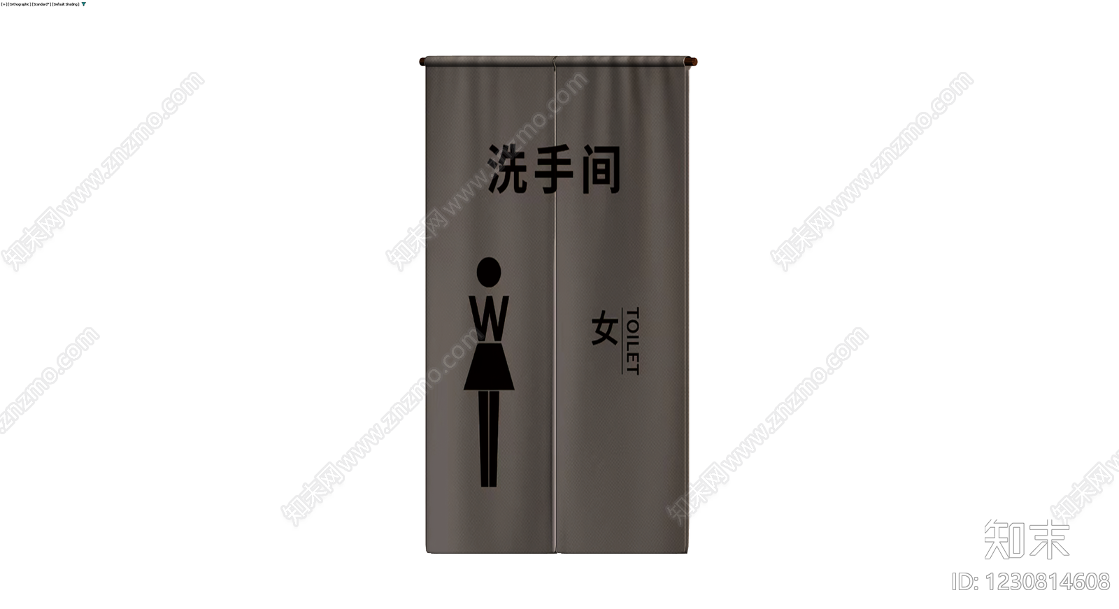 洗手间门帘（女厕）3D模型下载【ID:1230814608】