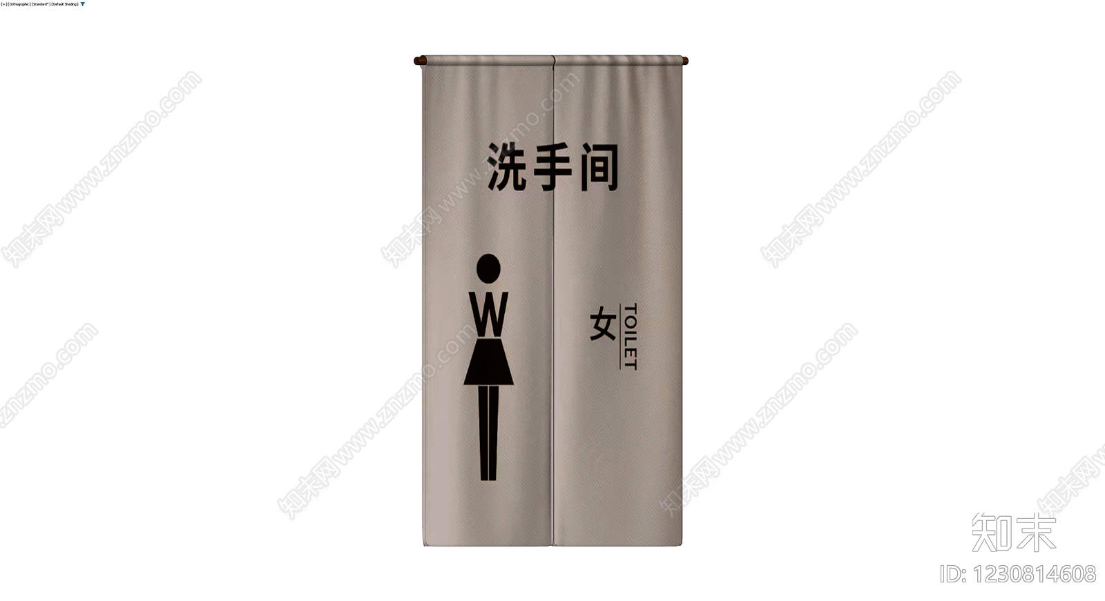洗手间门帘（女厕）3D模型下载【ID:1230814608】
