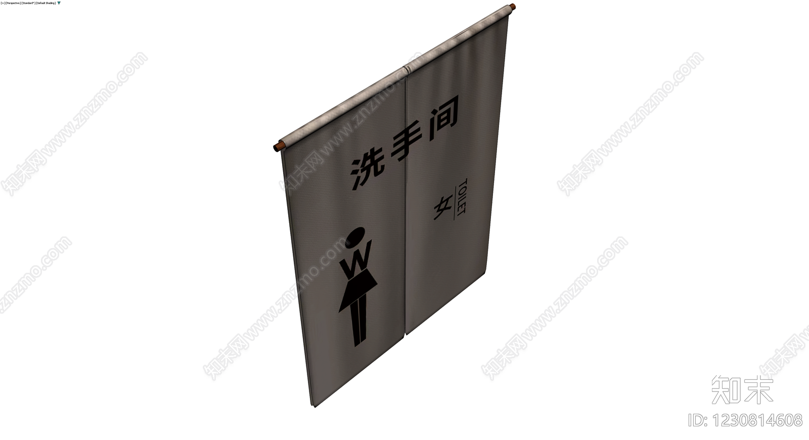 洗手间门帘（女厕）3D模型下载【ID:1230814608】