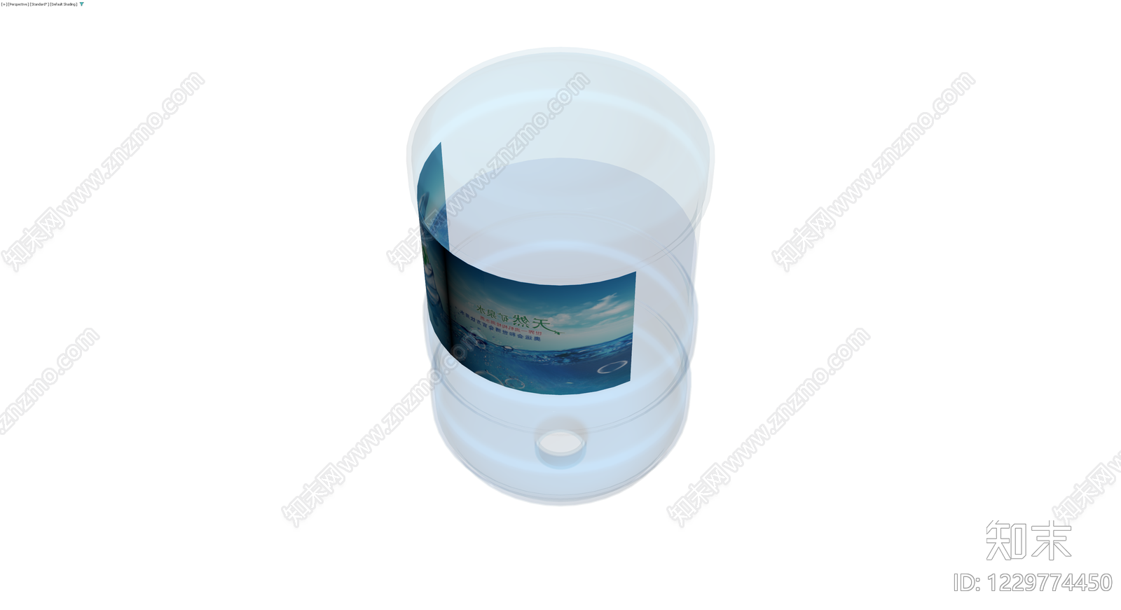 桶装水饮用水模型3D模型下载【ID:1229774450】
