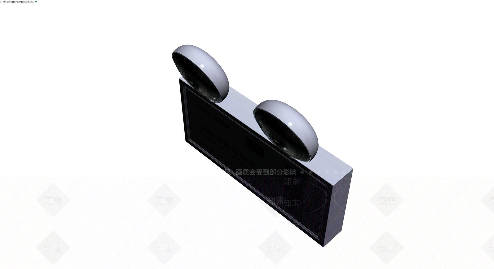 双头消防应急照明灯具3D模型下载【ID:1230181944】