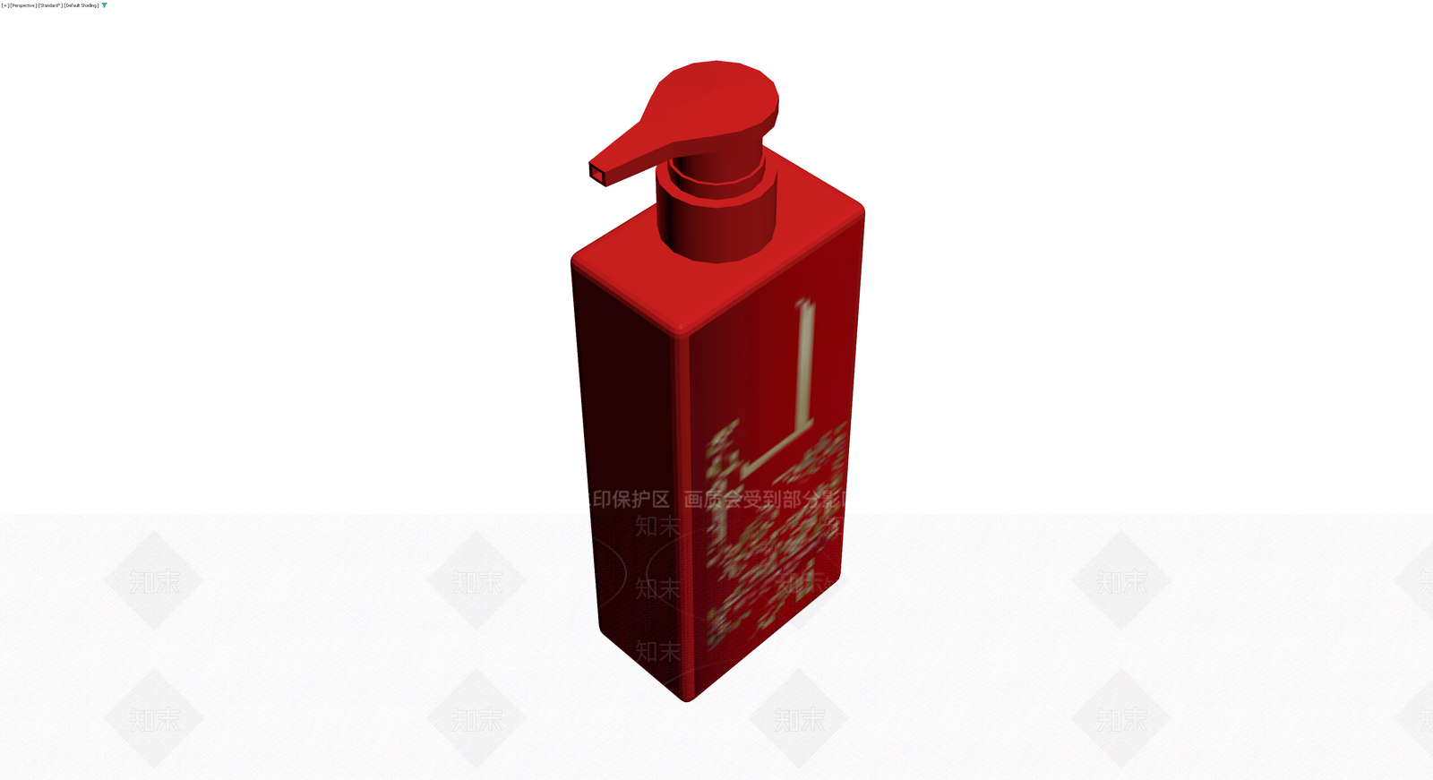 红色按压瓶洗护用品3D模型下载【ID:1230783980】