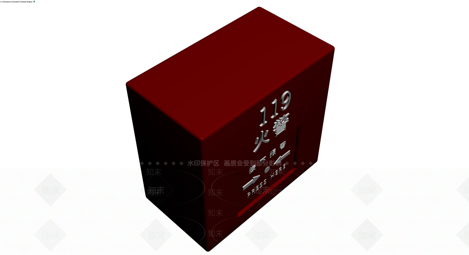 红色119火警报警按钮盒3D模型下载【ID:1229646245】