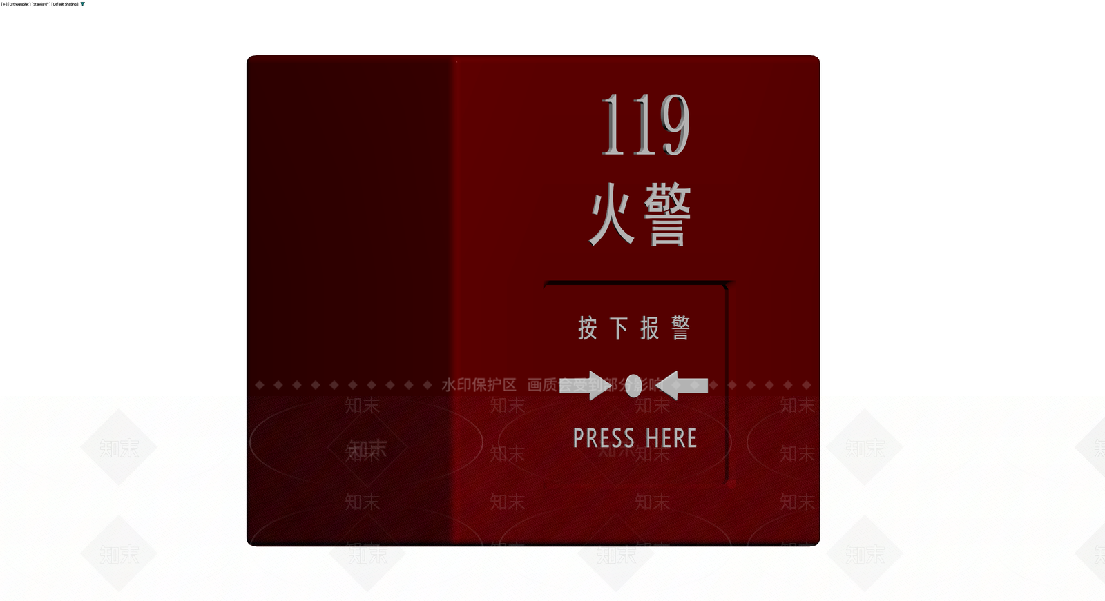 红色119火警报警按钮盒3D模型下载【ID:1229646245】