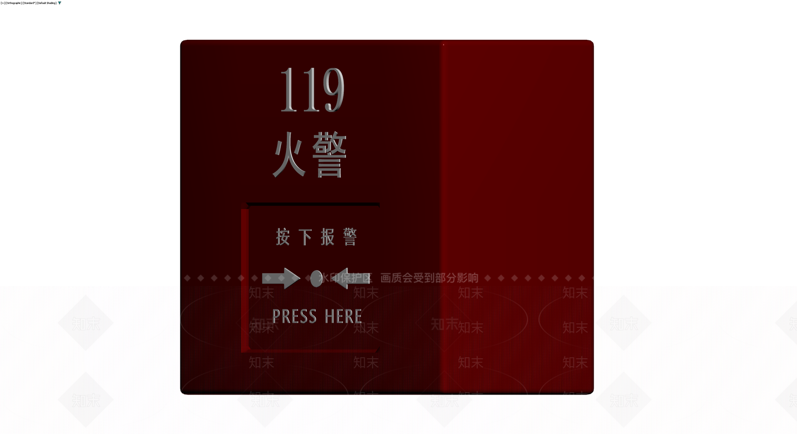 红色119火警报警按钮盒3D模型下载【ID:1229646245】