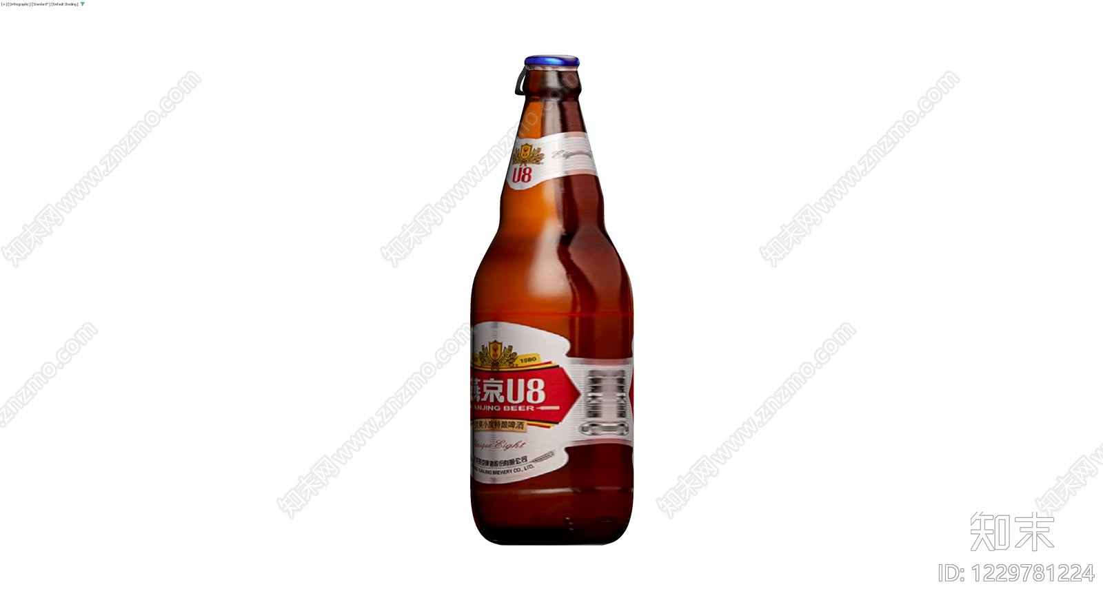 燕京U8啤酒瓶3D模型下载【ID:1229781224】