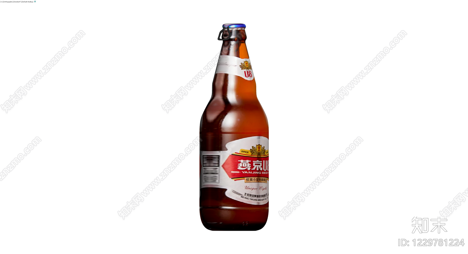 燕京U8啤酒瓶3D模型下载【ID:1229781224】