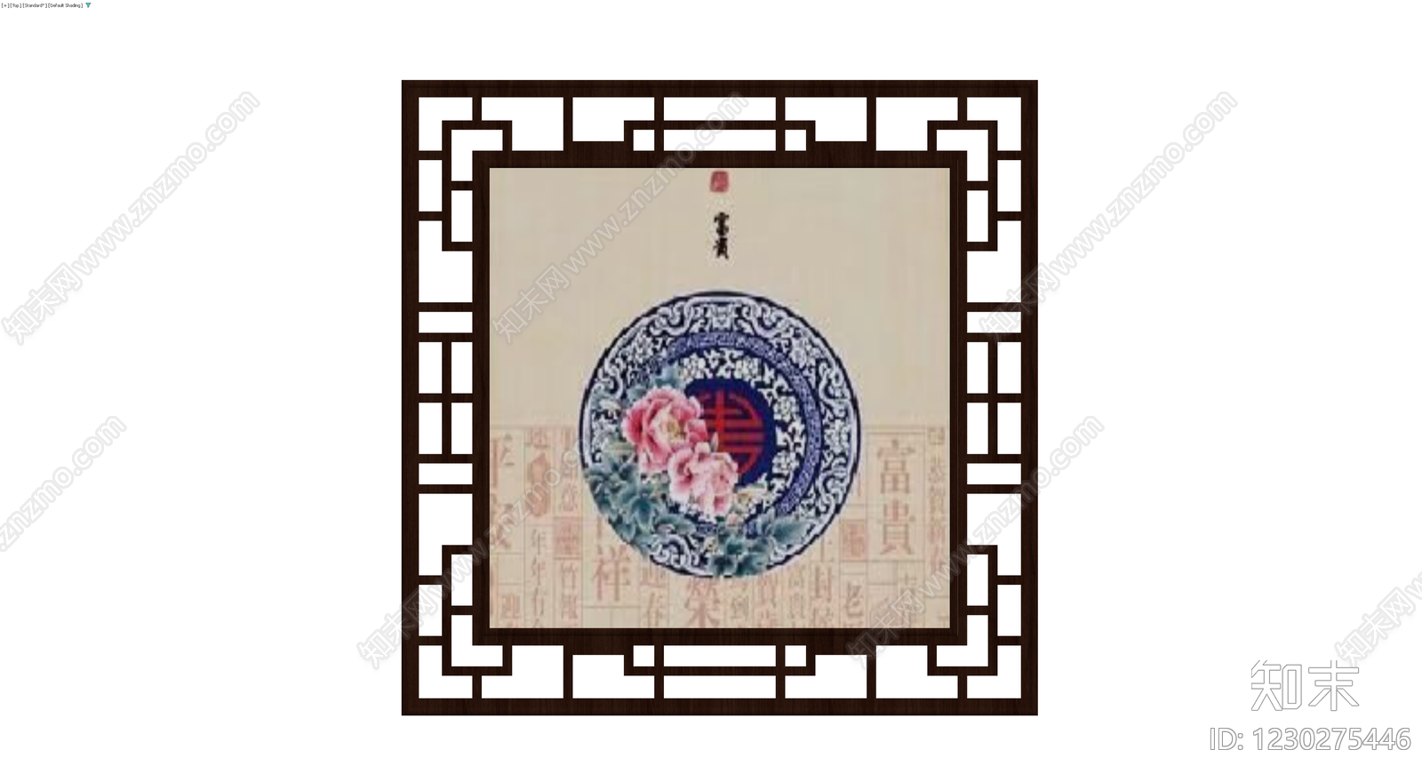 中式木质挂画装饰3D模型下载【ID:1230275446】
