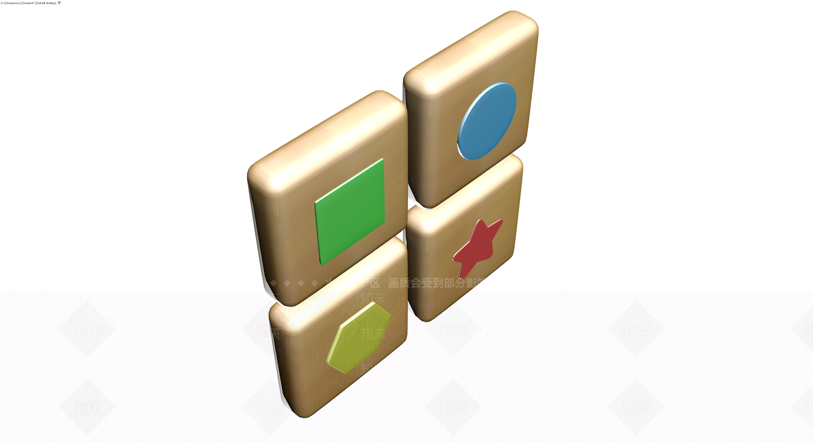四色几何图形积木组3D模型下载【ID:1230175781】