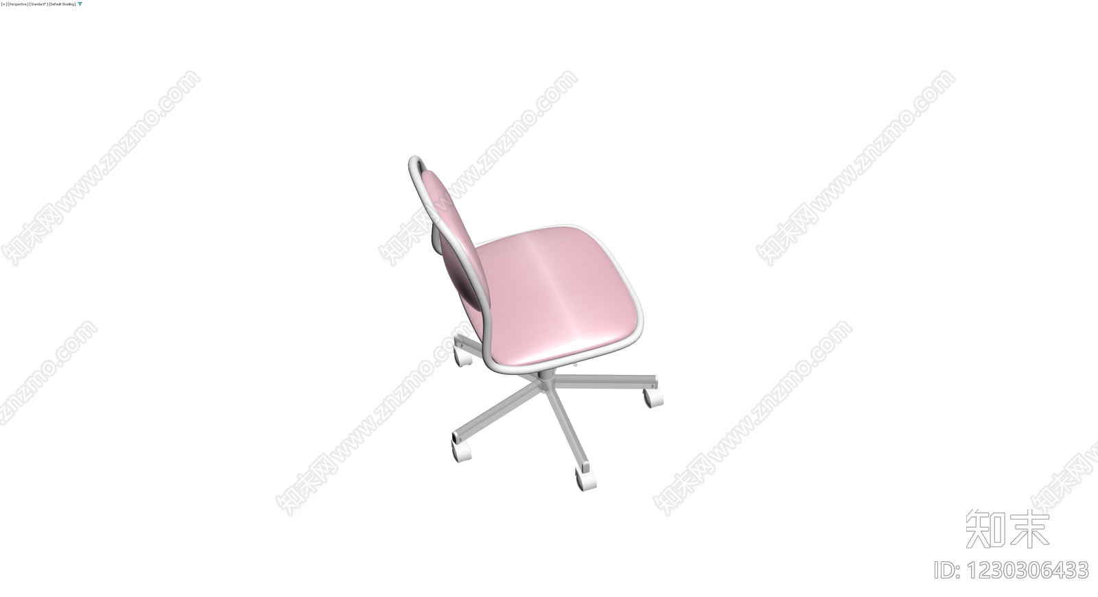 粉色办公转椅3D模型下载【ID:1230306433】