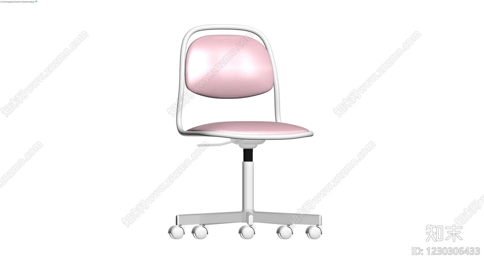 粉色办公转椅3D模型下载【ID:1230306433】