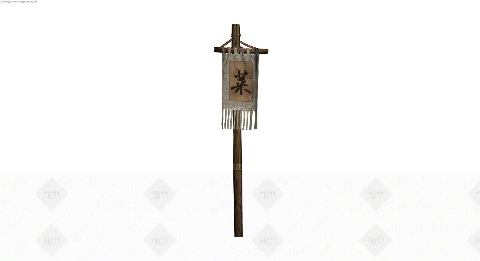 日式布帘招牌3D模型下载【ID:1230363733】