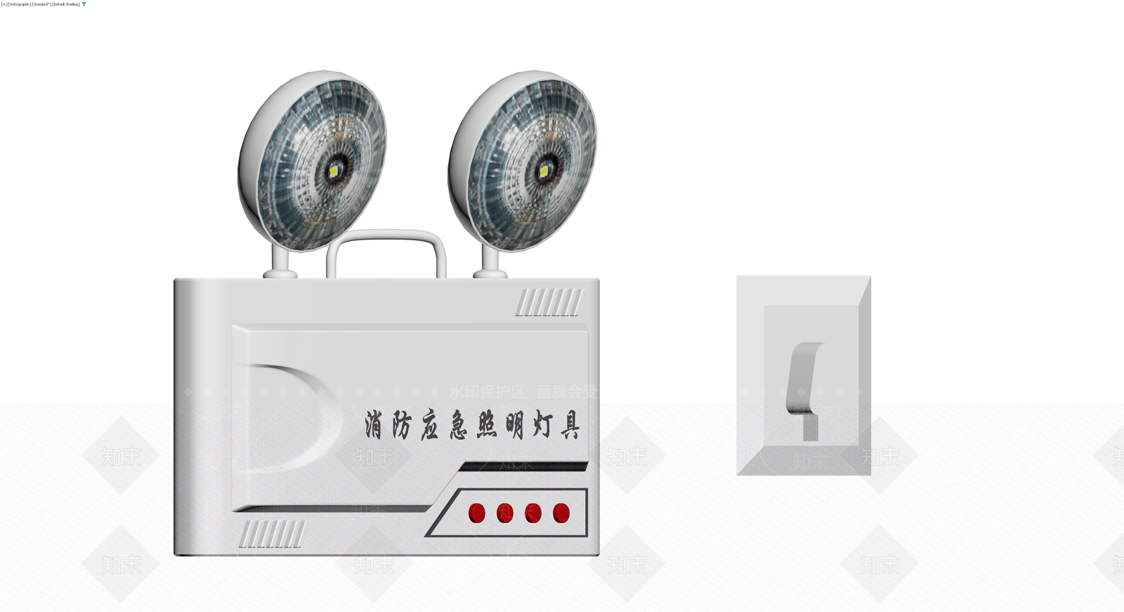 双头消防应急照明灯具3D模型下载【ID:1230591252】