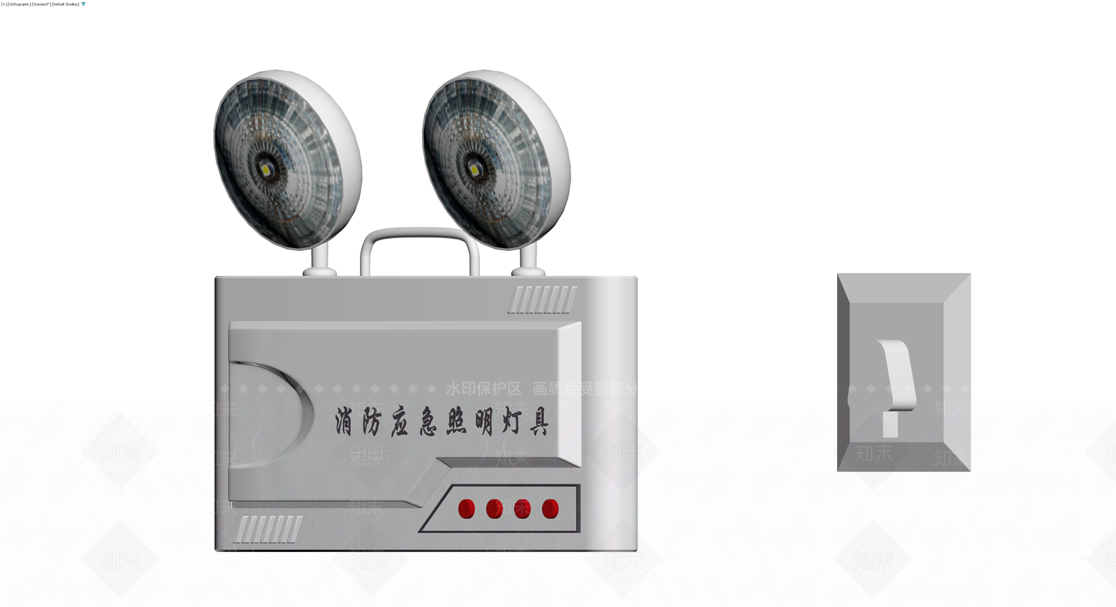 双头消防应急照明灯具3D模型下载【ID:1230591252】