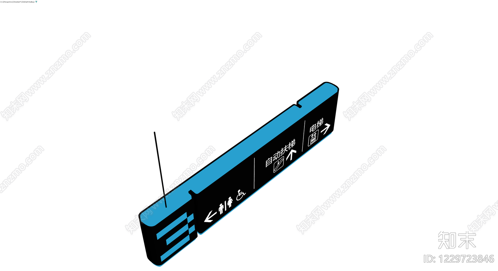 3层楼层指示吊牌3D模型下载【ID:1229723846】