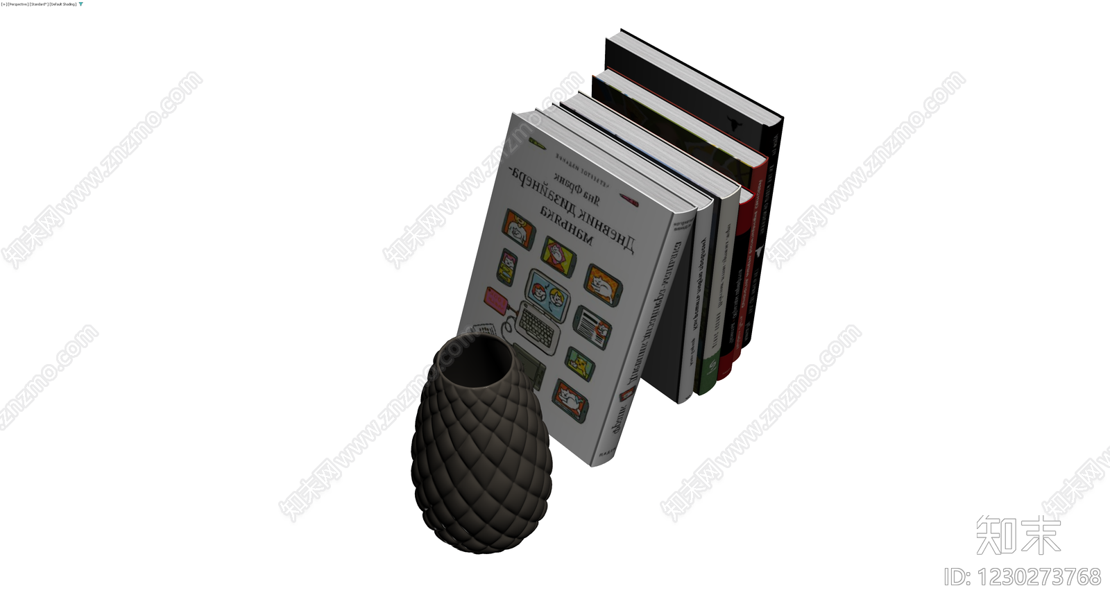 书籍与花瓶组合摆件3D模型下载【ID:1230273768】