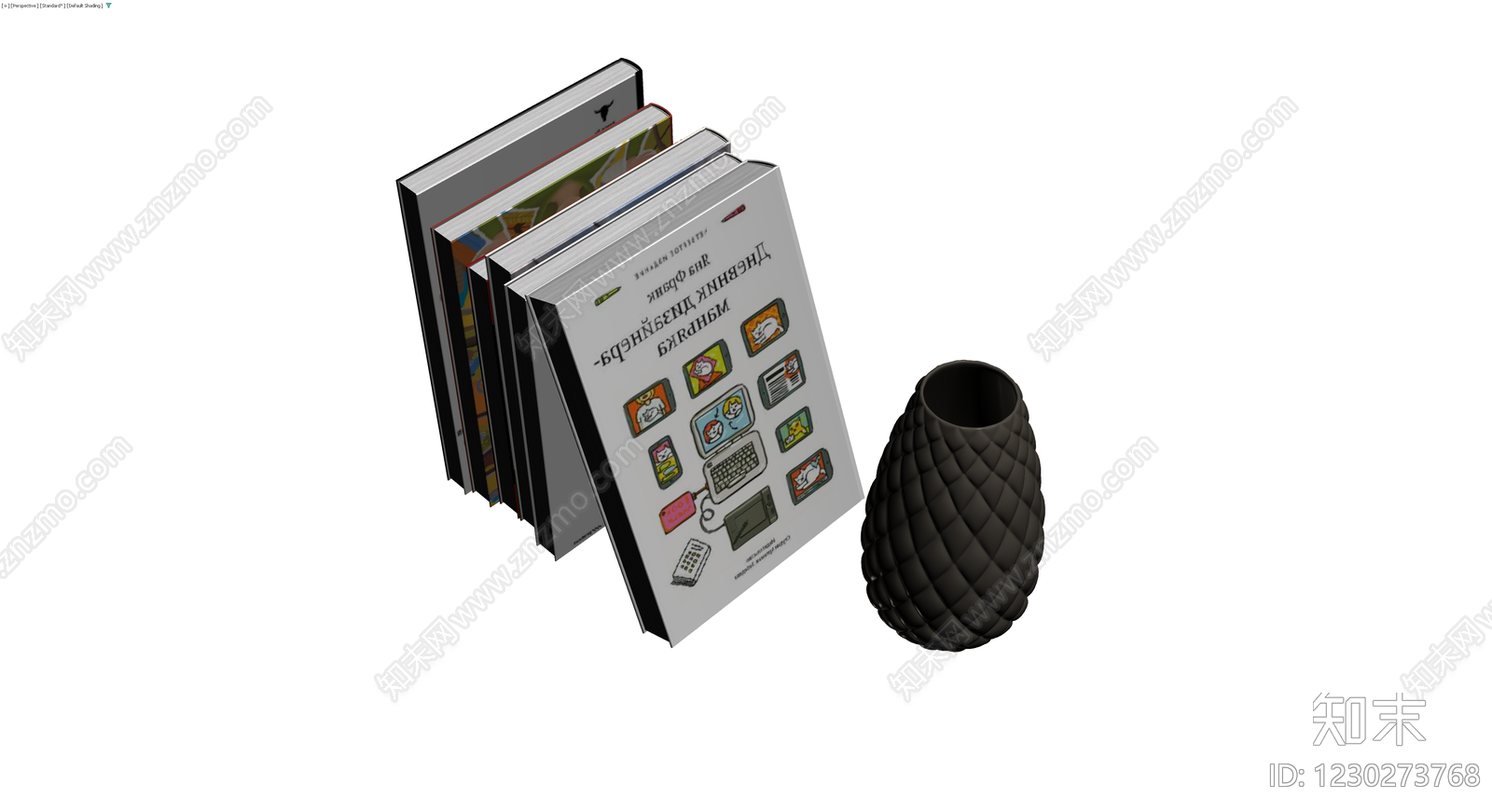 书籍与花瓶组合摆件3D模型下载【ID:1230273768】