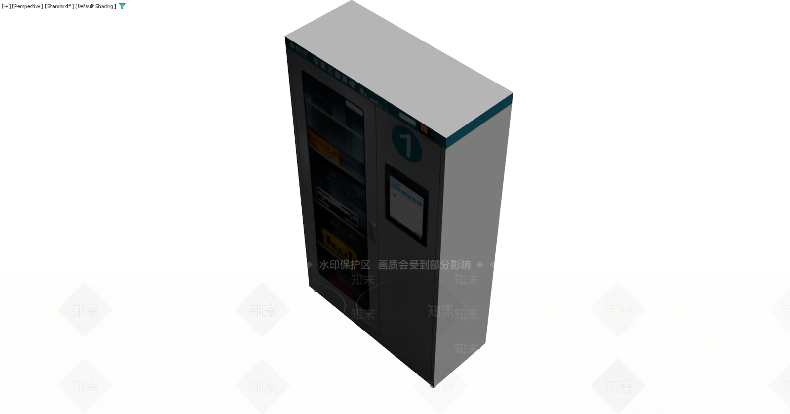 智能工具柜模型3D模型下载【ID:1229583329】