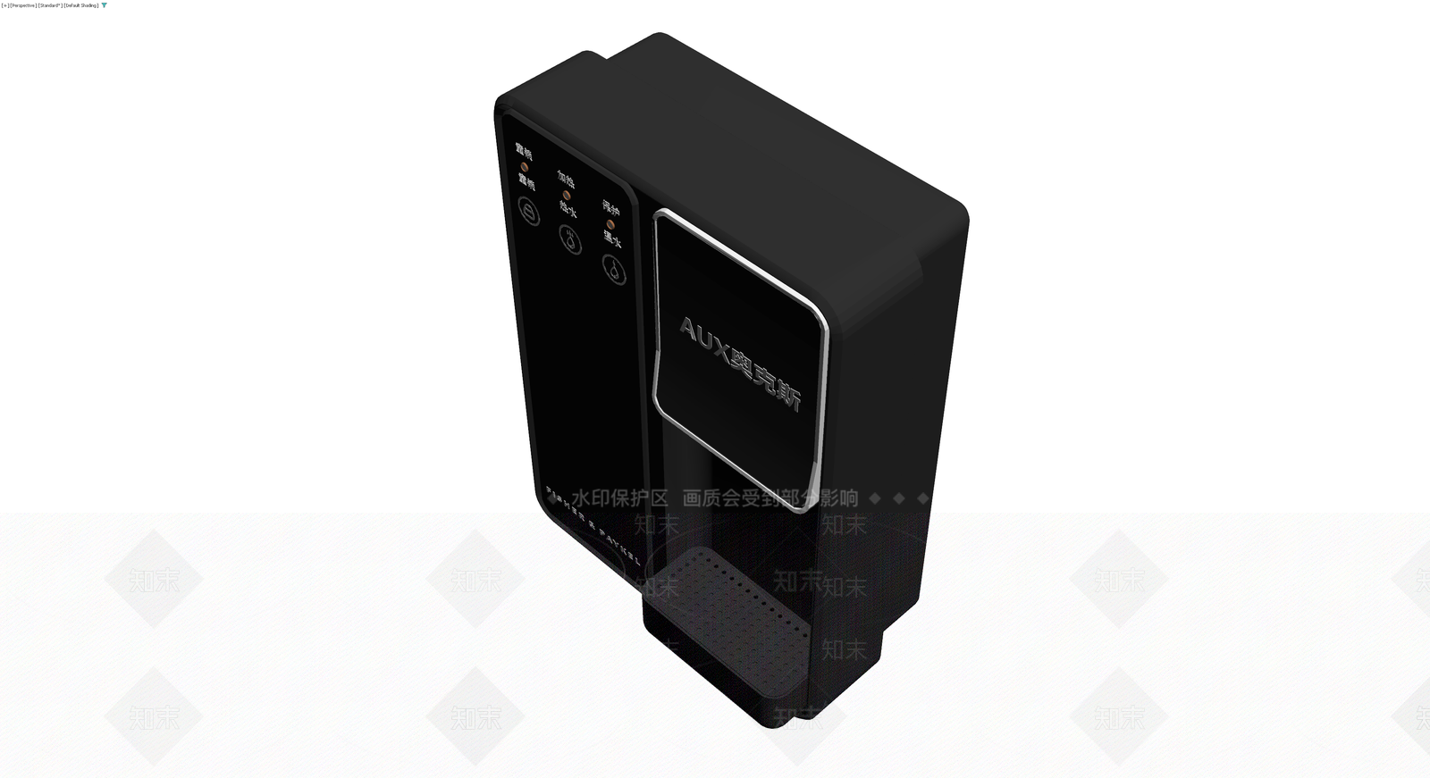 奥克斯品牌黑色饮水机3D模型下载【ID:1230018600】