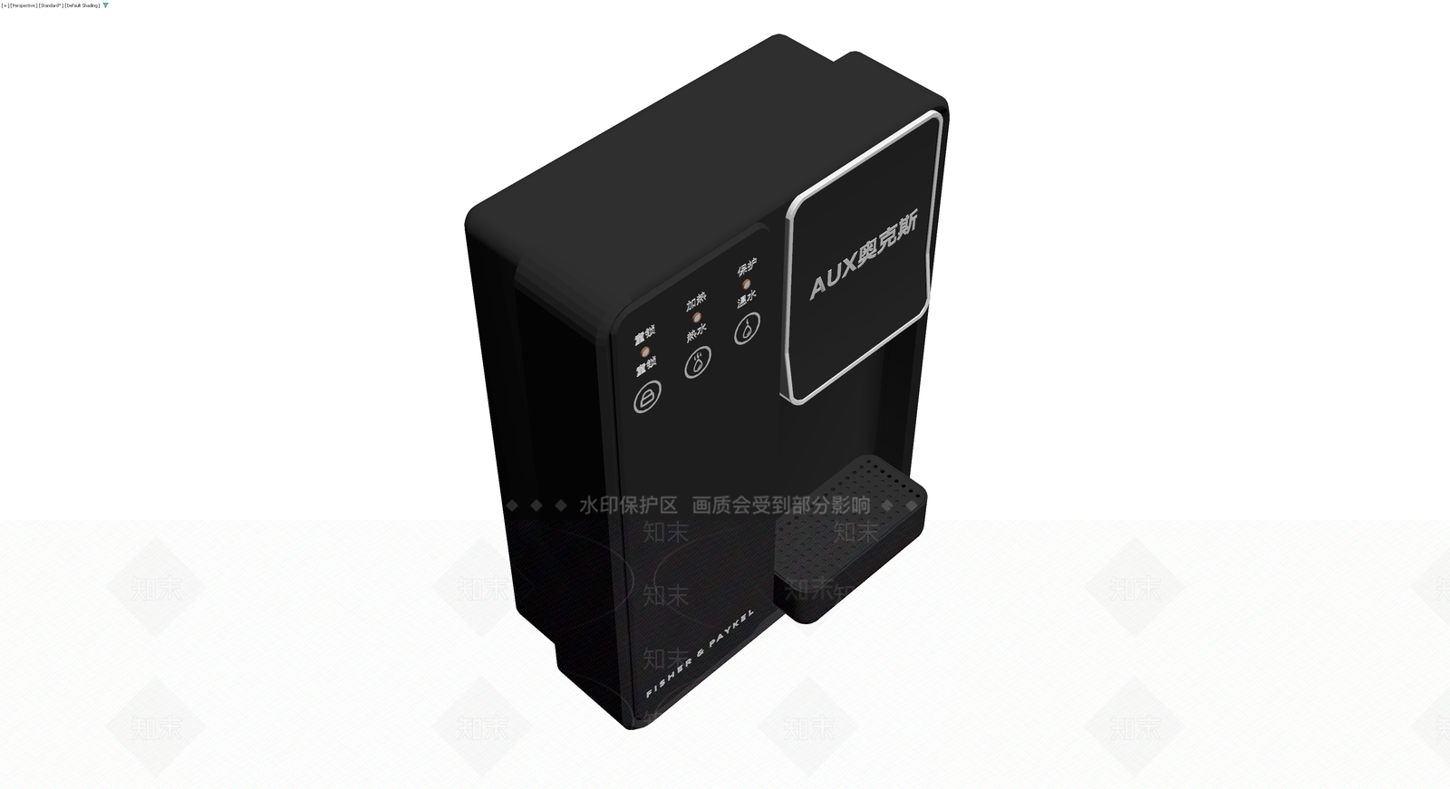 奥克斯品牌黑色饮水机3D模型下载【ID:1230018600】