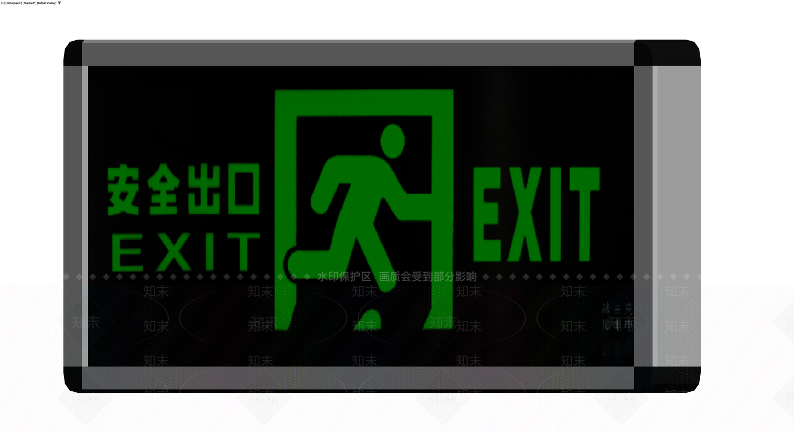 安全出口指示牌3D模型下载【ID:1229646127】