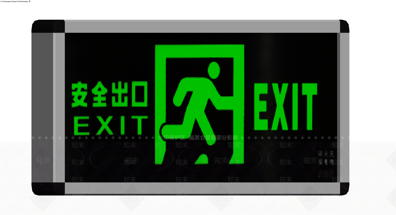 安全出口指示牌3D模型下载【ID:1229646127】