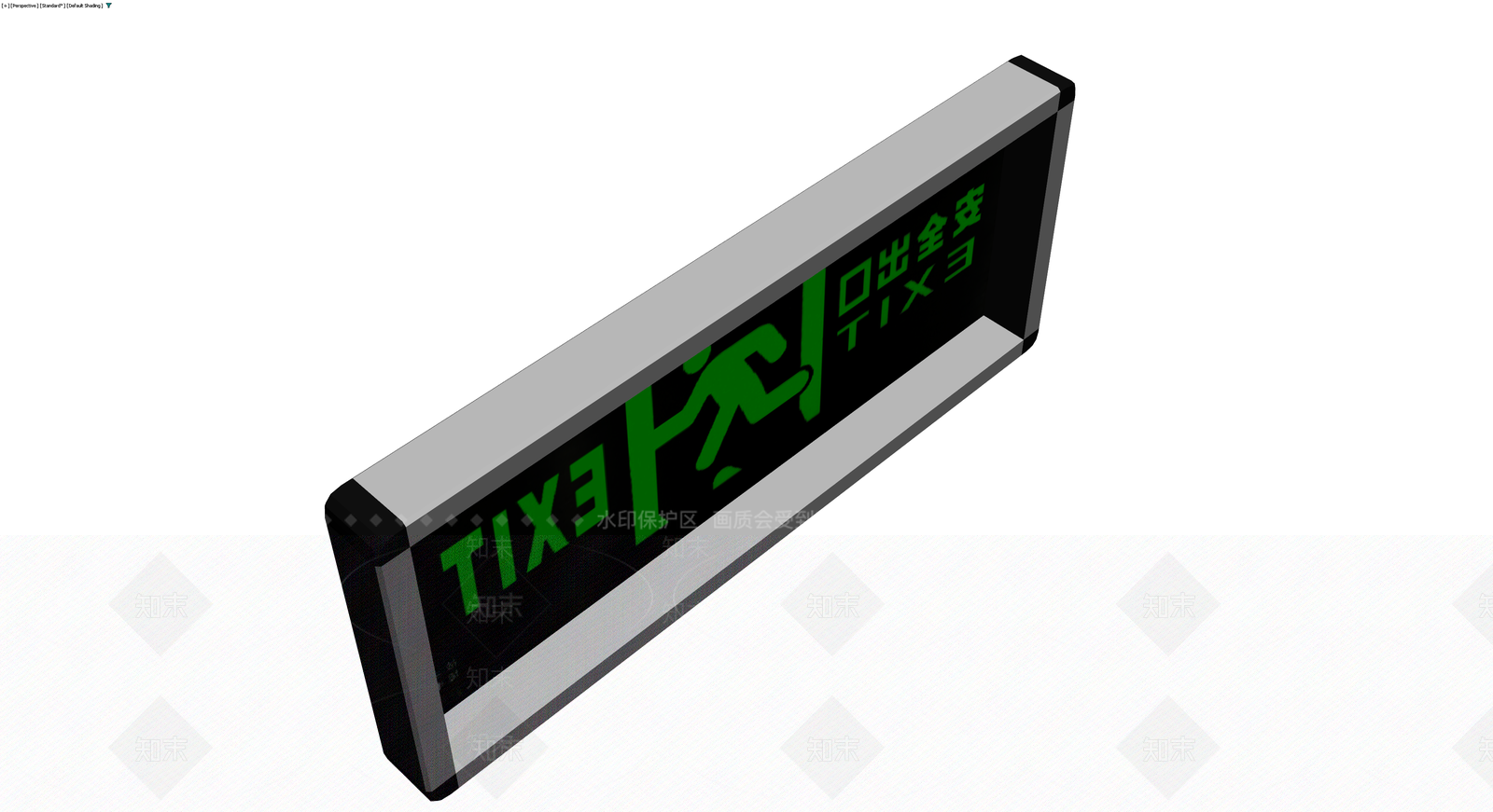 安全出口指示牌3D模型下载【ID:1229646127】