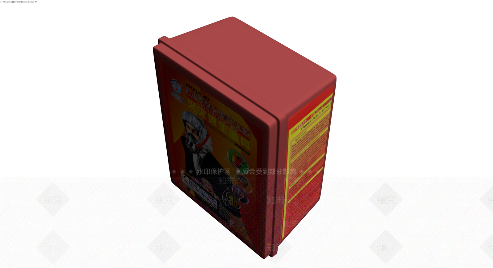 红色消防逃生面具盒3D模型下载【ID:1230672356】