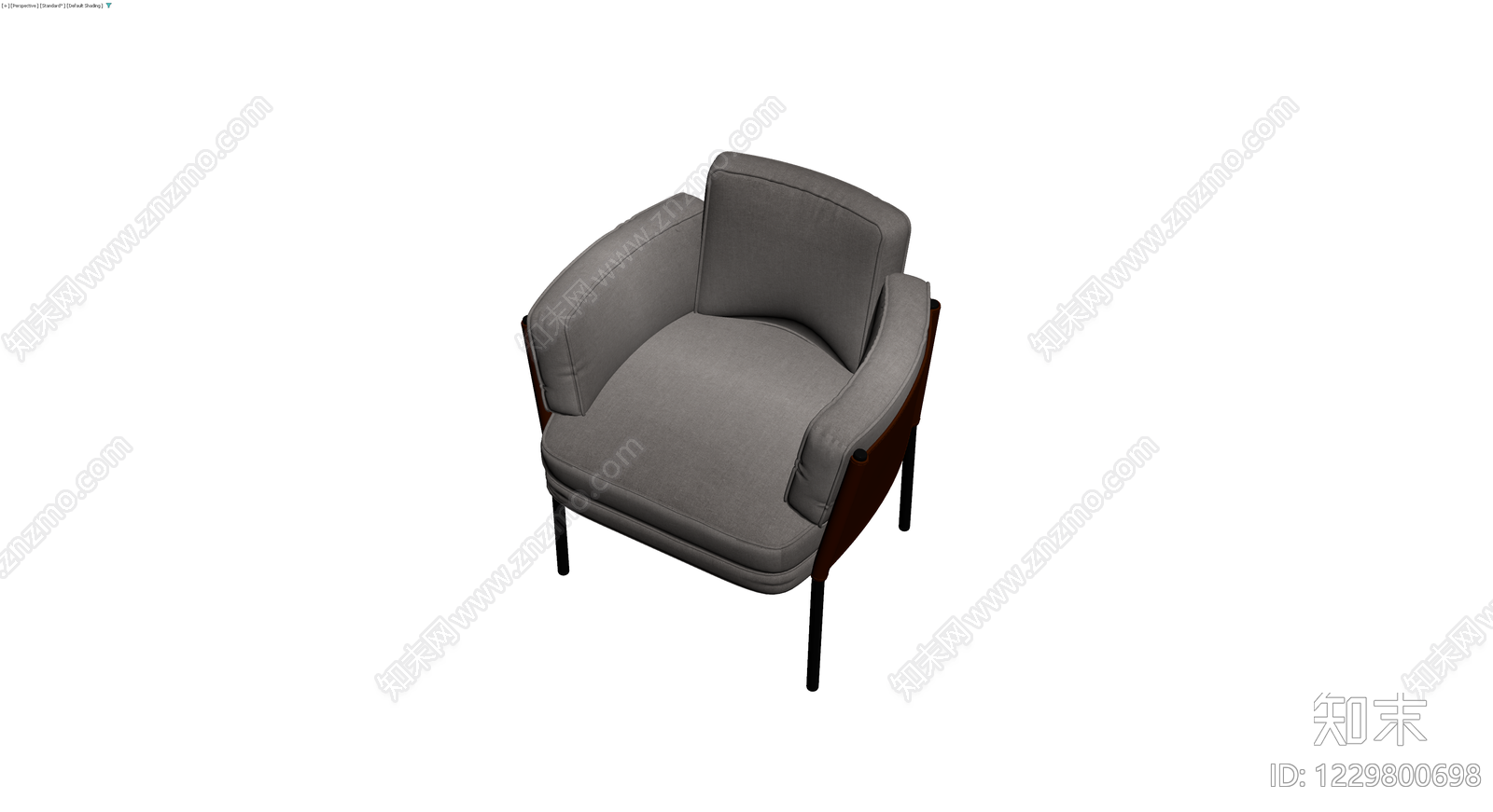 深灰扶手椅3D模型下载【ID:1229800698】