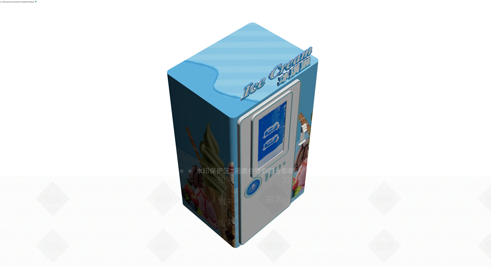 冰淇淋自动售货机3D模型下载【ID:1229934978】
