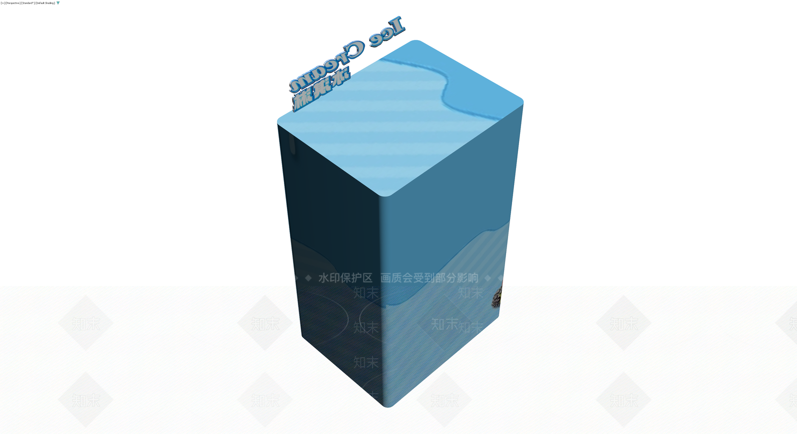冰淇淋自动售货机3D模型下载【ID:1229934978】