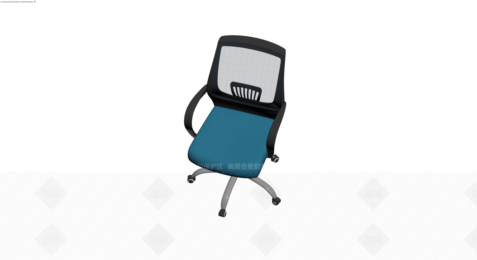 蓝灰配色网布办公椅3D模型下载【ID:1230401810】