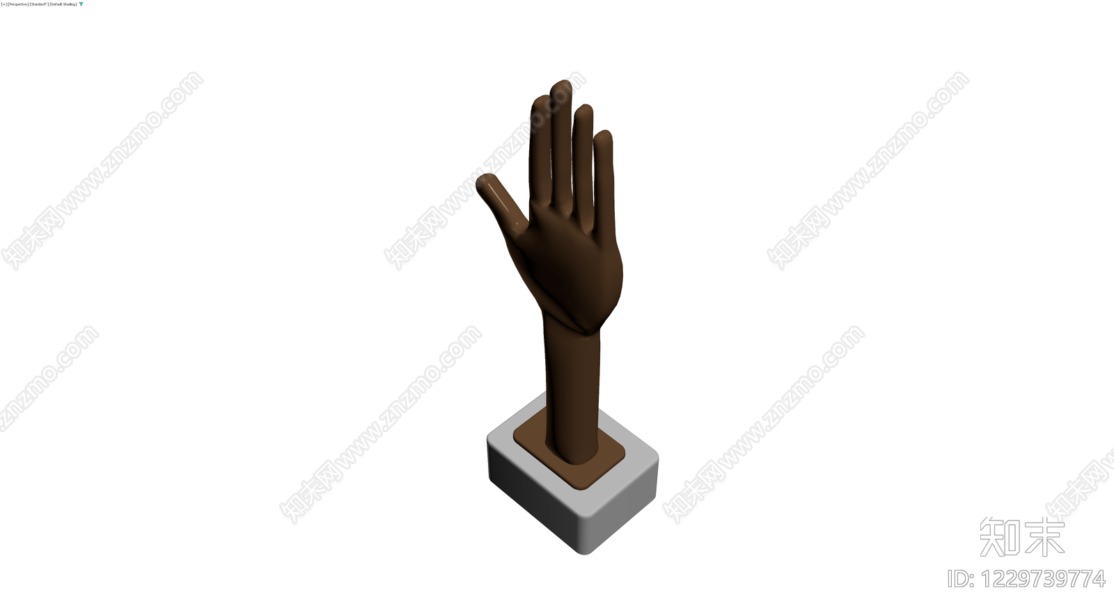 底座手模展示件3D模型下载【ID:1229739774】