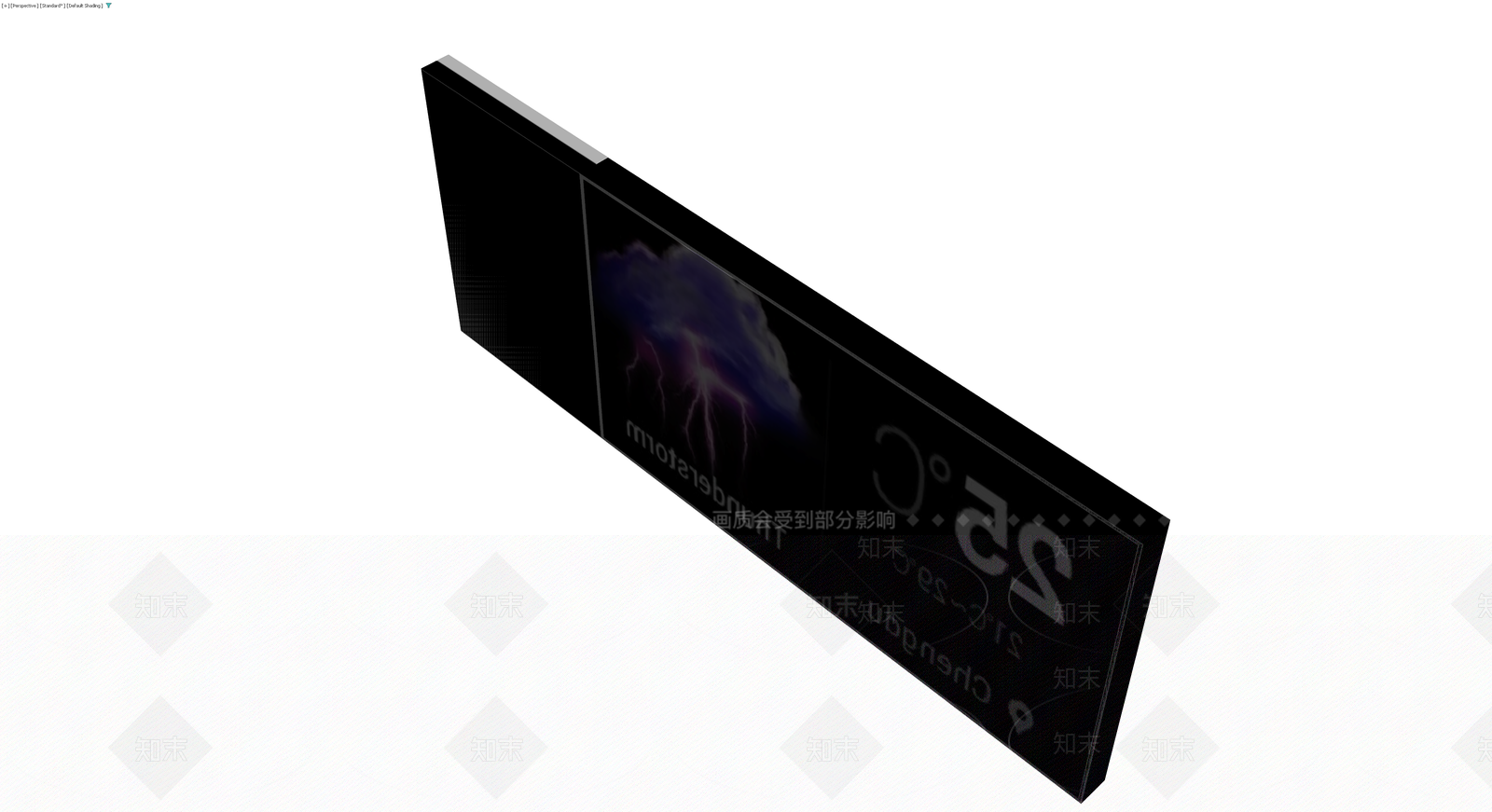 成都天气展示屏3D模型下载【ID:1230679371】