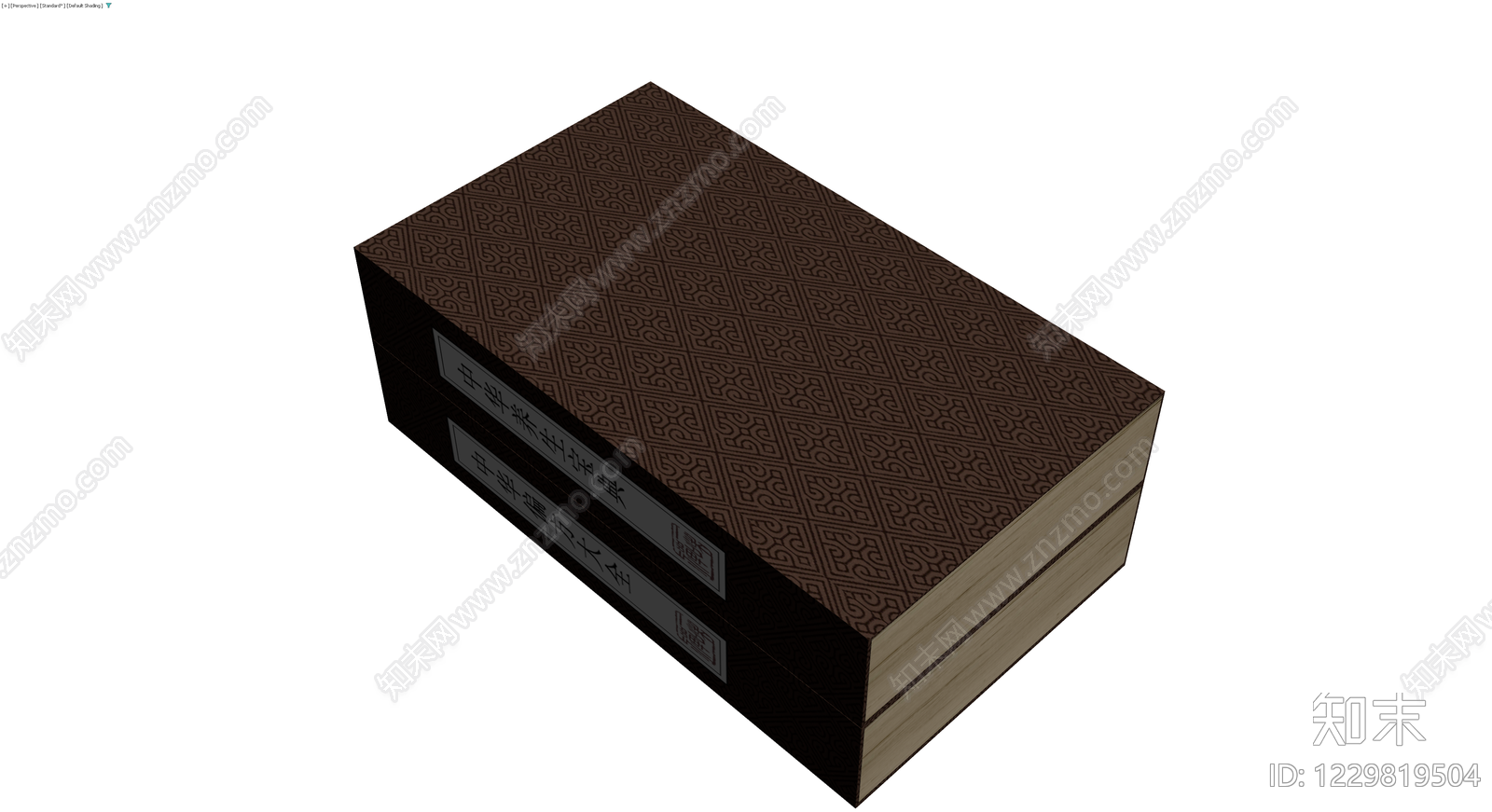 中式古籍书籍组合3D模型下载【ID:1229819504】