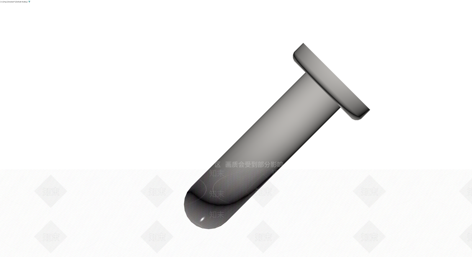 灰色C型扶手3D模型下载【ID:1230721127】