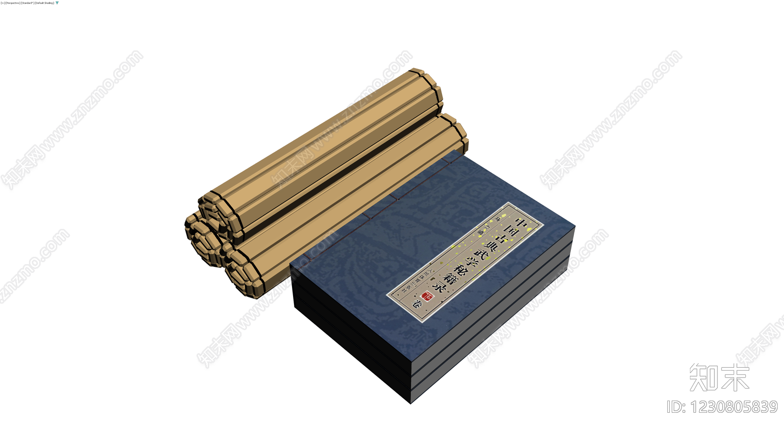 书籍与竹简组合3D模型下载【ID:1230805839】