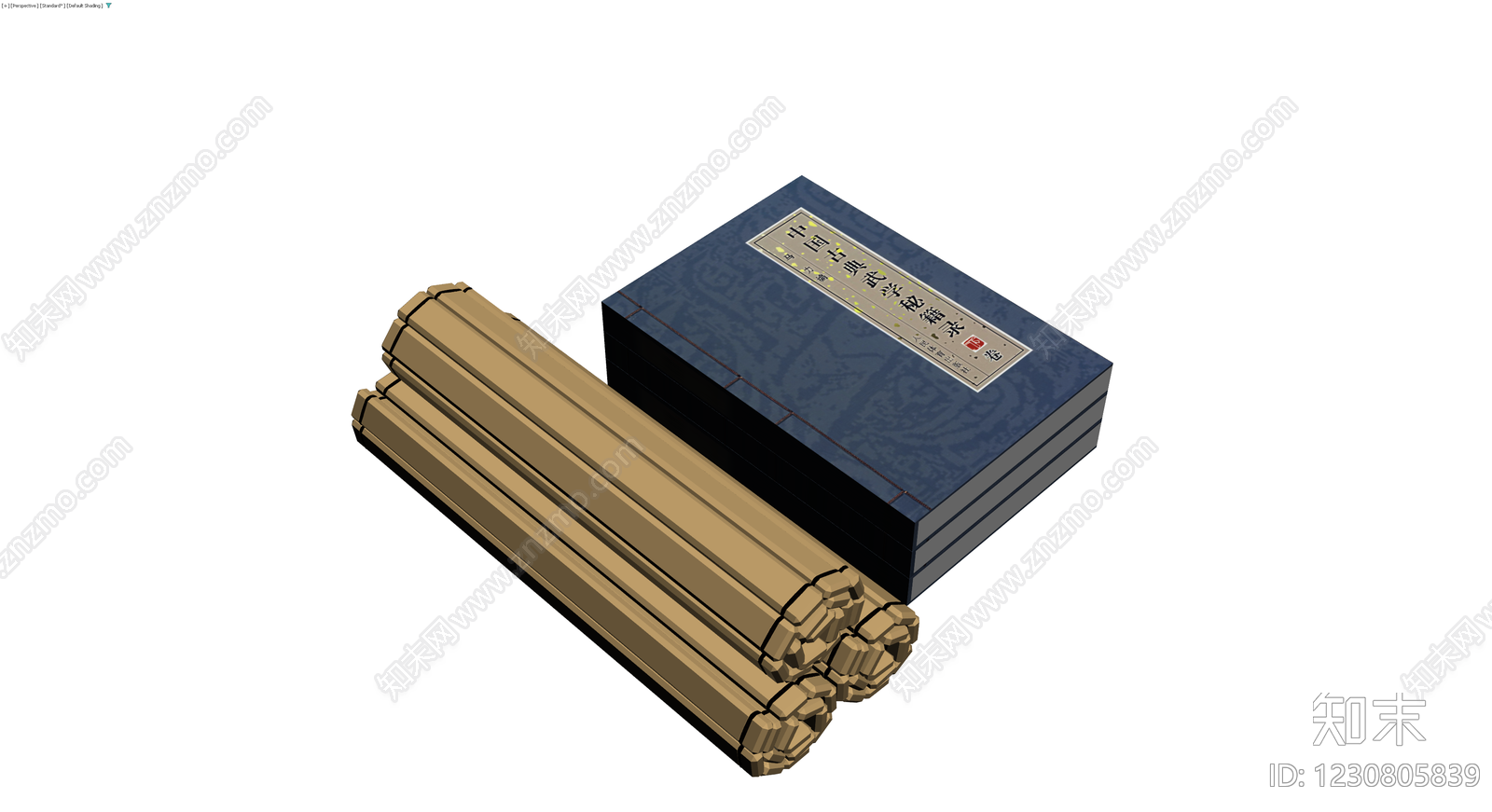 书籍与竹简组合3D模型下载【ID:1230805839】