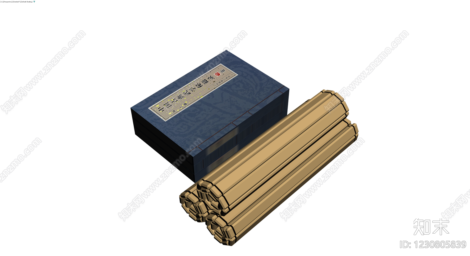 书籍与竹简组合3D模型下载【ID:1230805839】