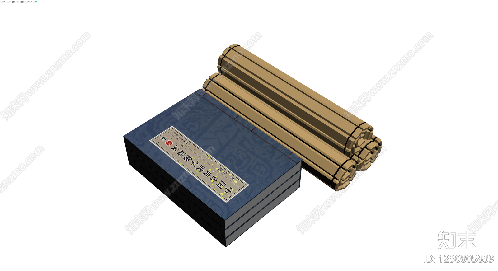 书籍与竹简组合3D模型下载【ID:1230805839】