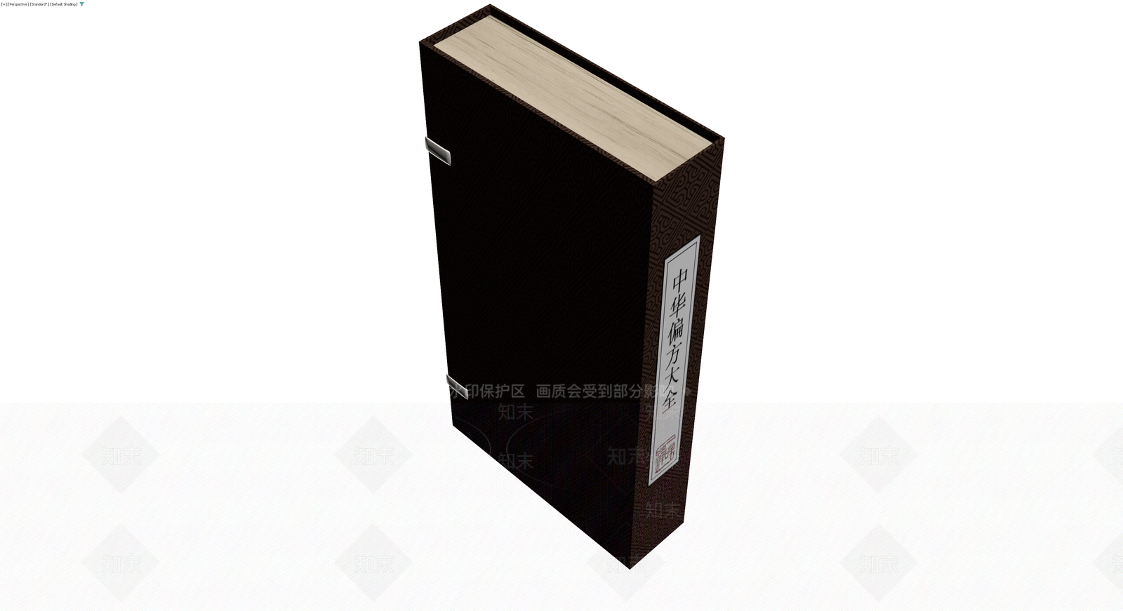 精装书籍模型3D模型下载【ID:1230389314】