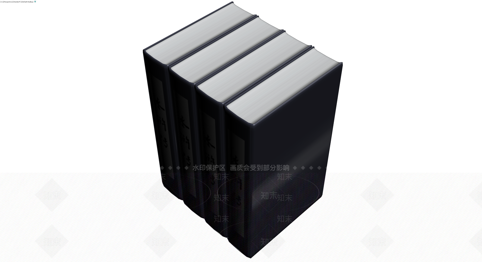 四卷本精装书籍组合3D模型下载【ID:1229636065】