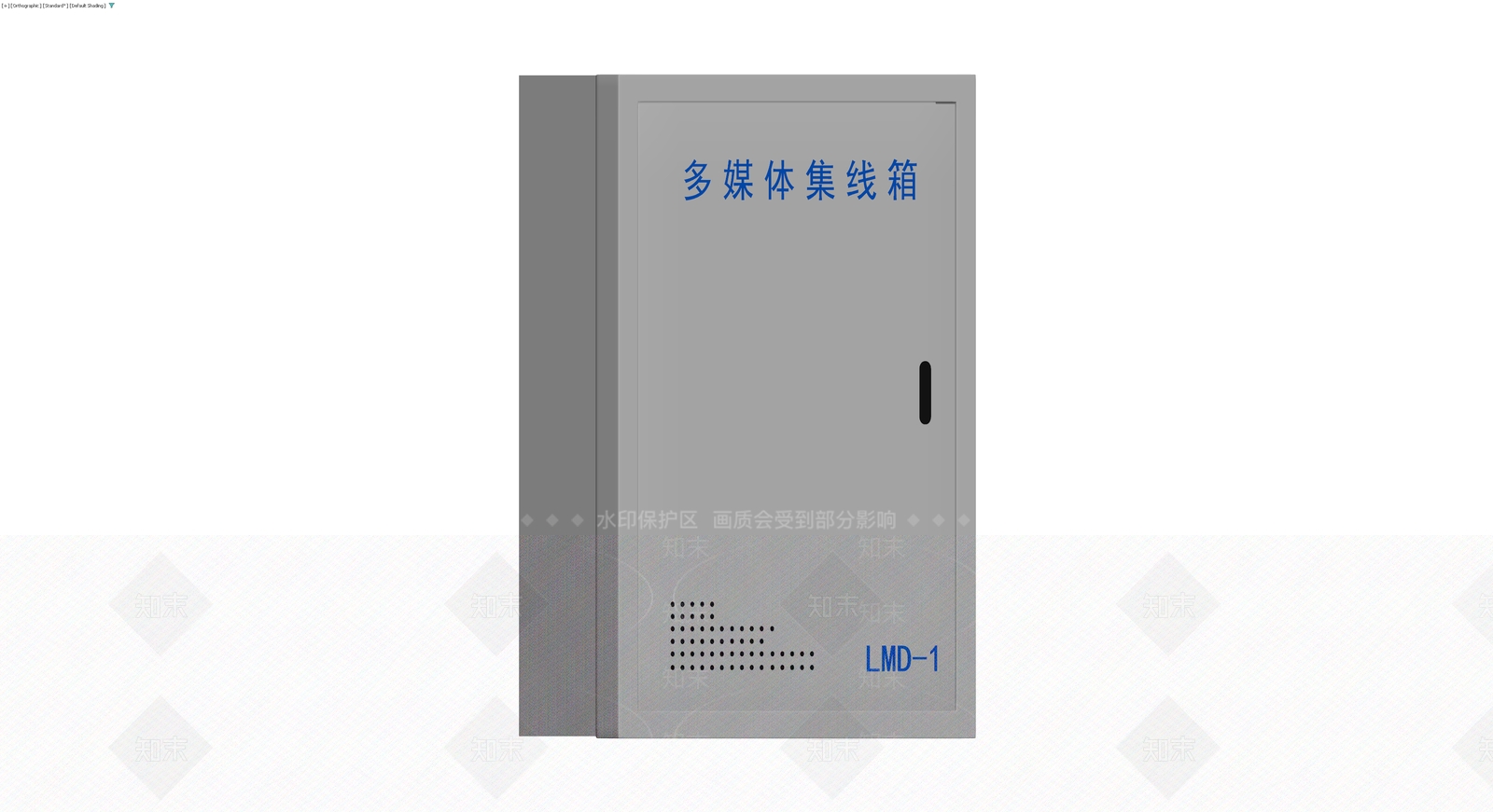 多媒体集线箱LMD-13D模型下载【ID:1230692088】