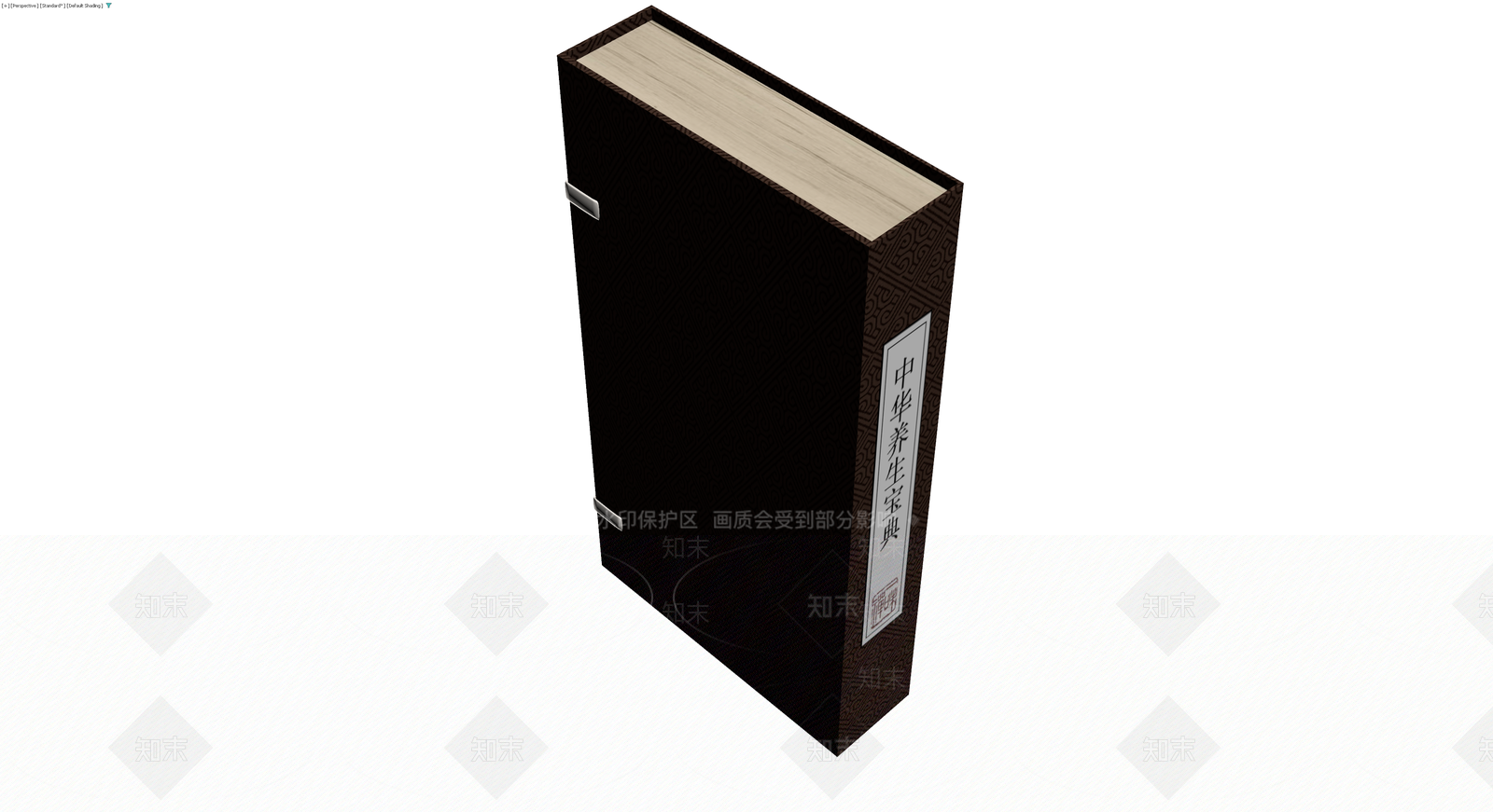 中式精装书籍3D模型下载【ID:1230119946】