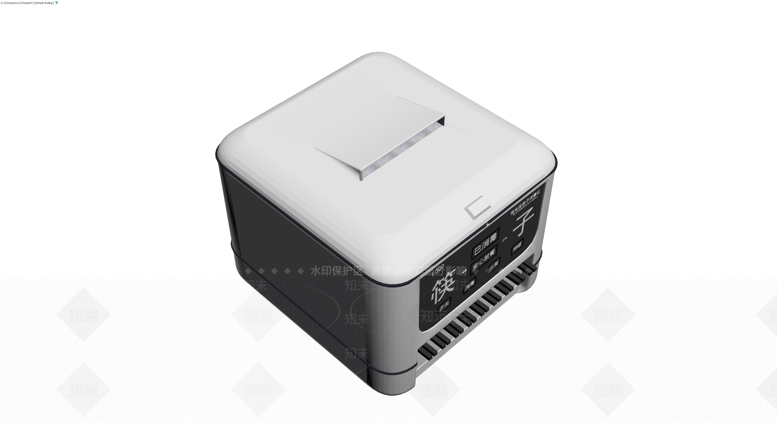 筷子消毒机灰模3D模型下载【ID:1229638011】