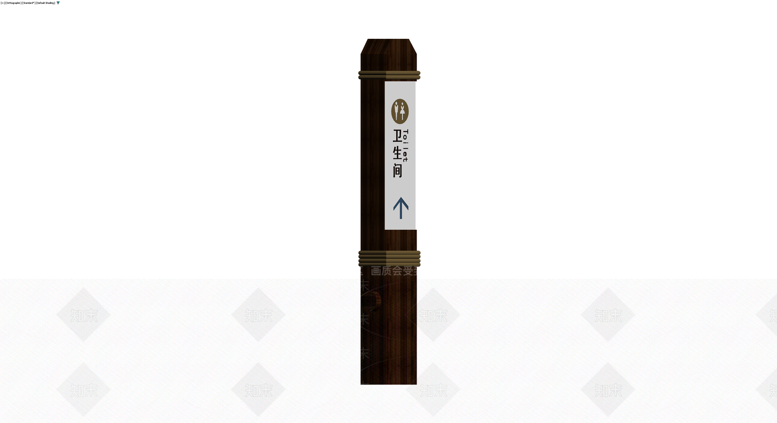 木质卫生间指示牌3D模型下载【ID:1229615055】