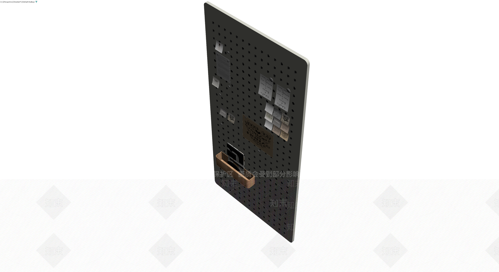 洞洞板收纳墙组件3D模型下载【ID:1229941731】