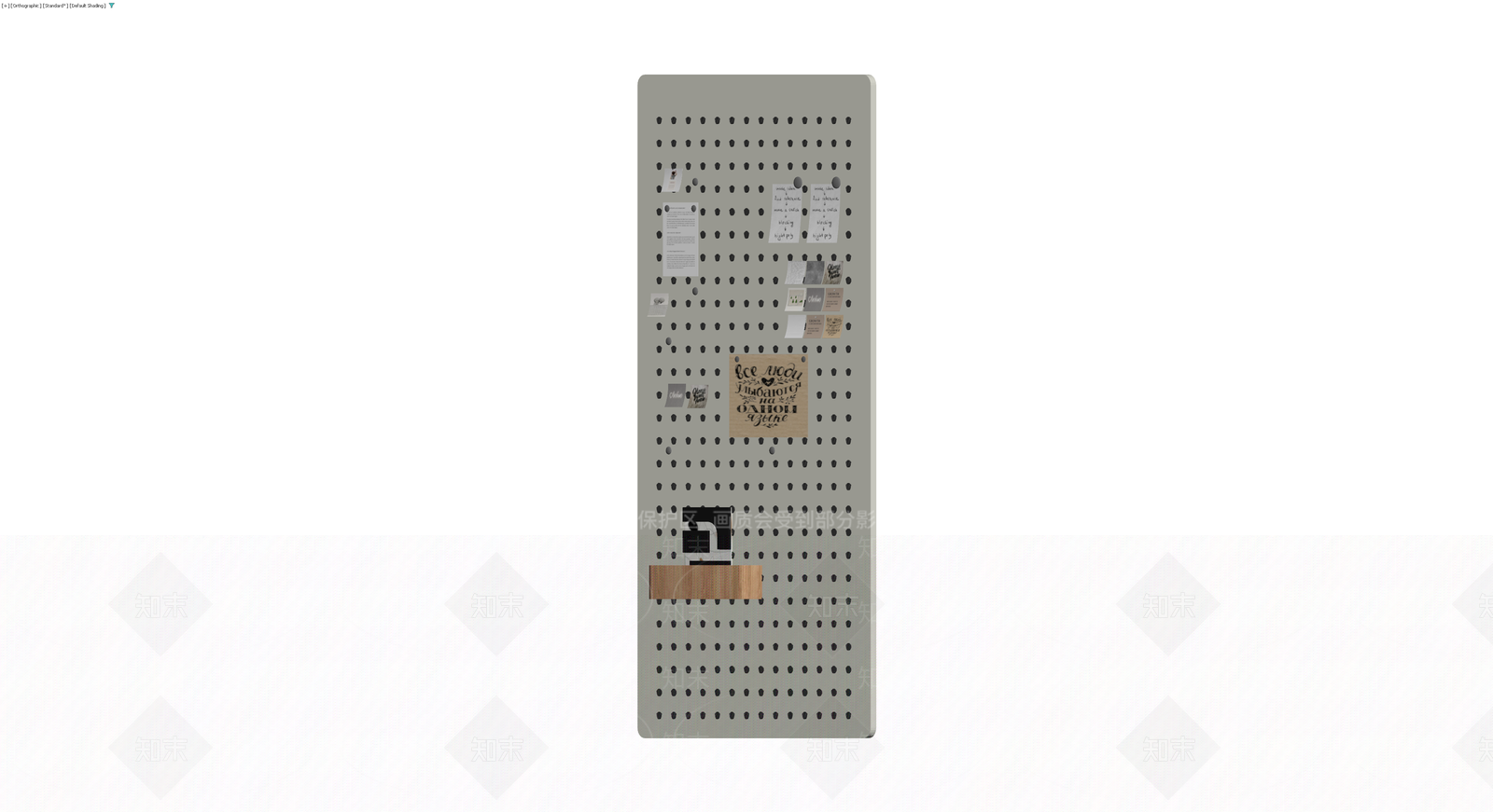 洞洞板收纳墙组件3D模型下载【ID:1229941731】