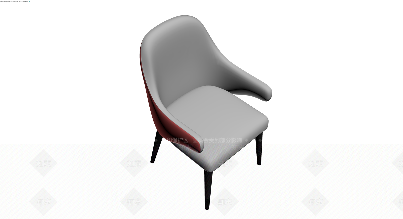 红灰拼色现代扶手椅3D模型下载【ID:1229660770】