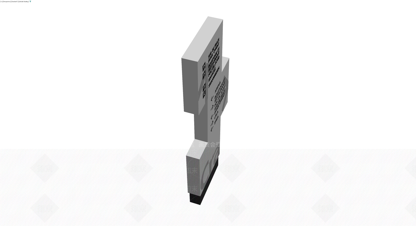商业导视立牌3D模型下载【ID:1230592399】